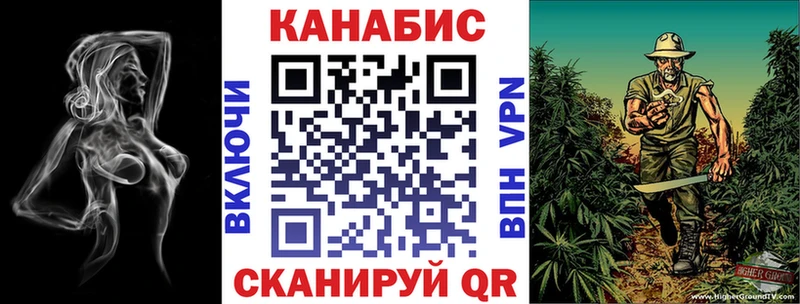 Наркошоп купить COCAIN  Амфетамин  ГЕРОИН  МЕФ  Конопля  Галлюциногенные грибы  Уссурийск