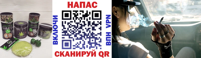 Cannafood марихуана  Купить закладки  Уссурийск 