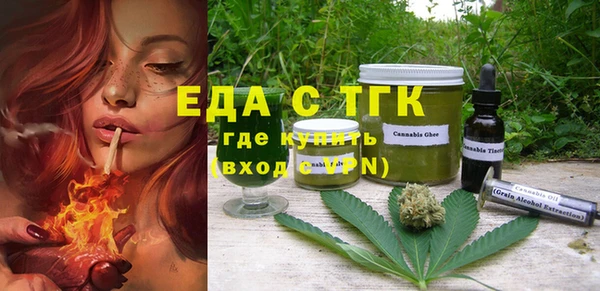 дурь Каменск-Шахтинский